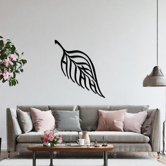 Metal Tropical Leaf Wall Art Hanging Modern Wall Art Living Room Wall Decor